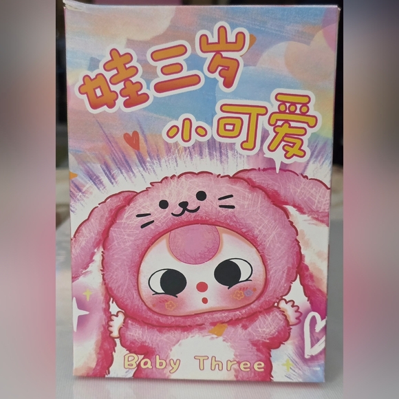 Baby Three De Lovely Series Plush Pendant  "Bear" - Picture 9 of 10